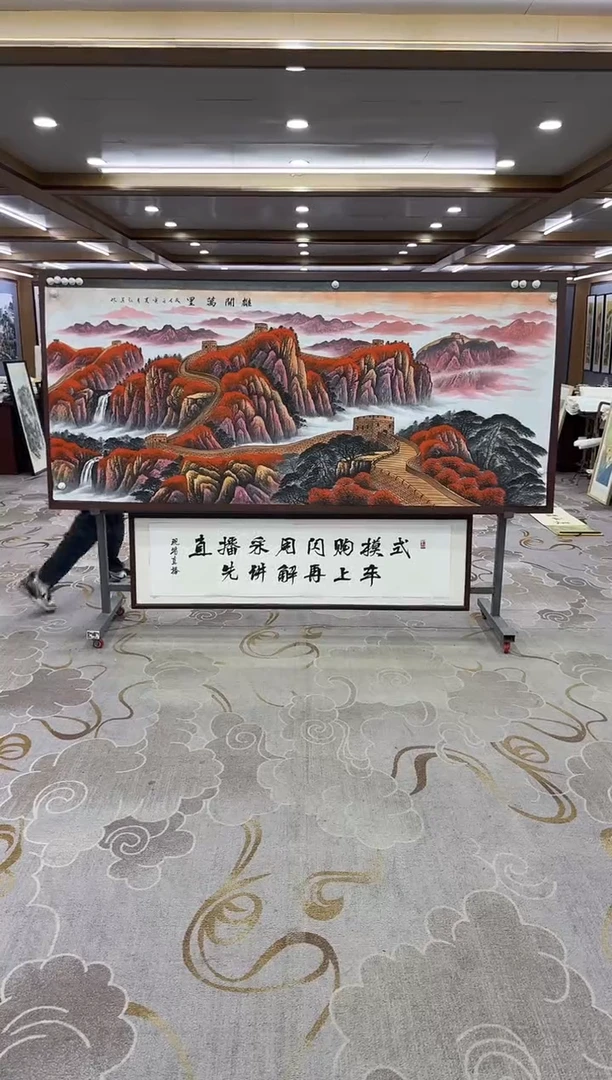 【闪购商品】绘画绘画Y-王红兵-小八尺-山水画
