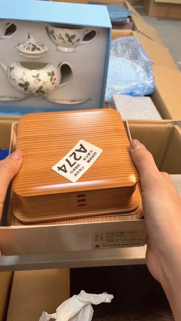 【闪购商品】闪购闪购闪购闪购闪购