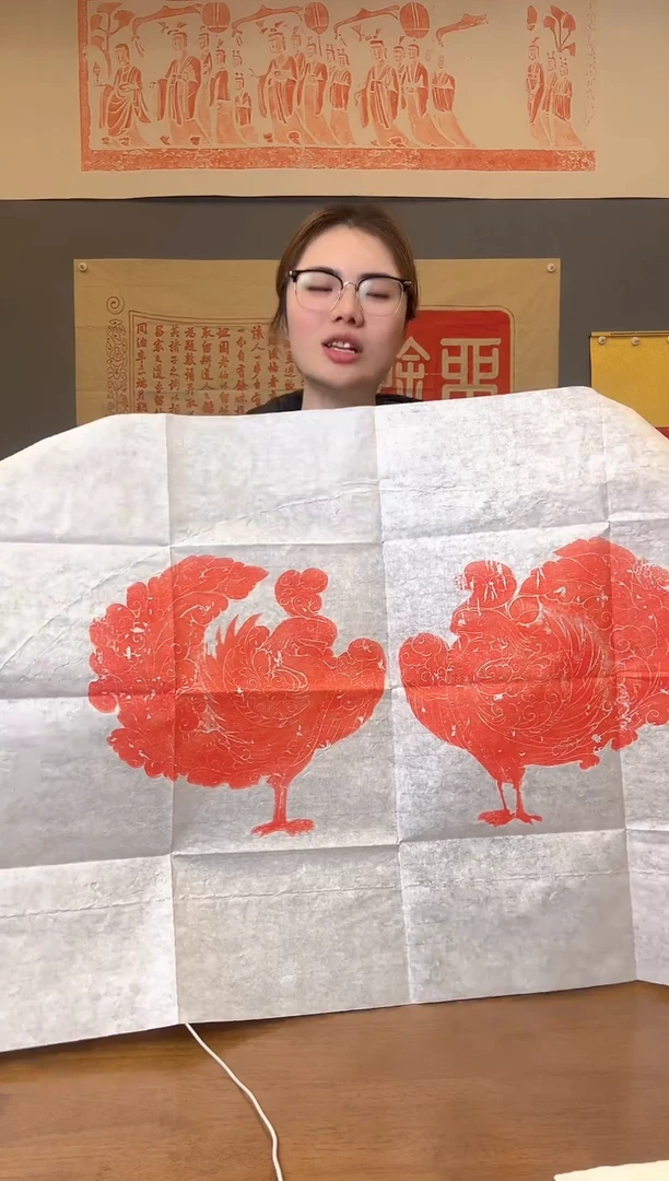 拓片用纸其他11111111111