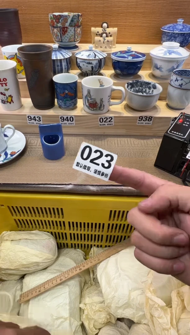 我****想瓷器瓷器瓷器瓷器瓷器瓷器