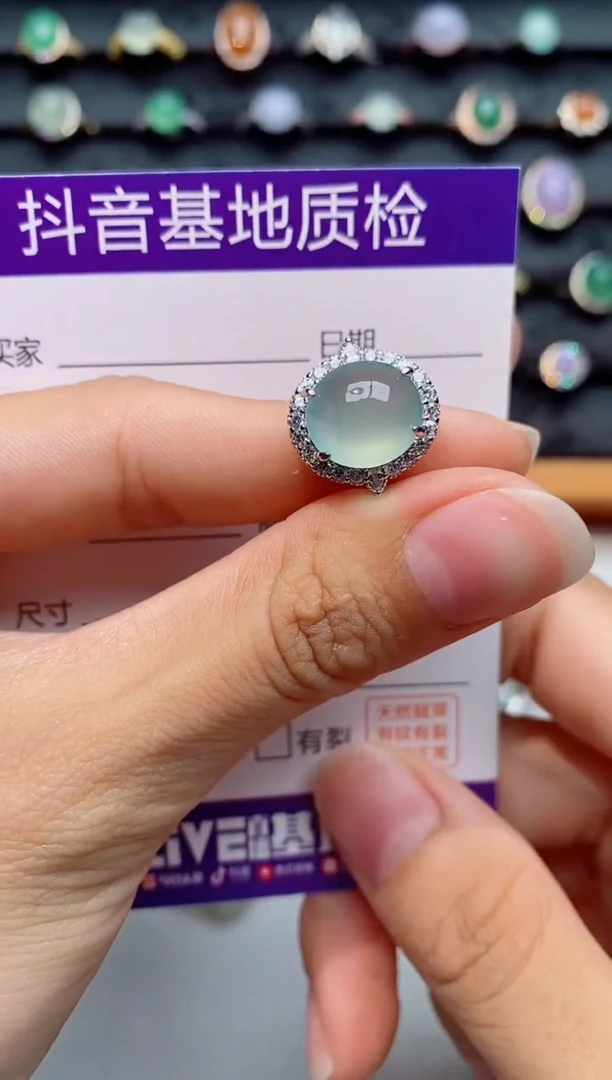 银S925镶嵌戒指翡翠1