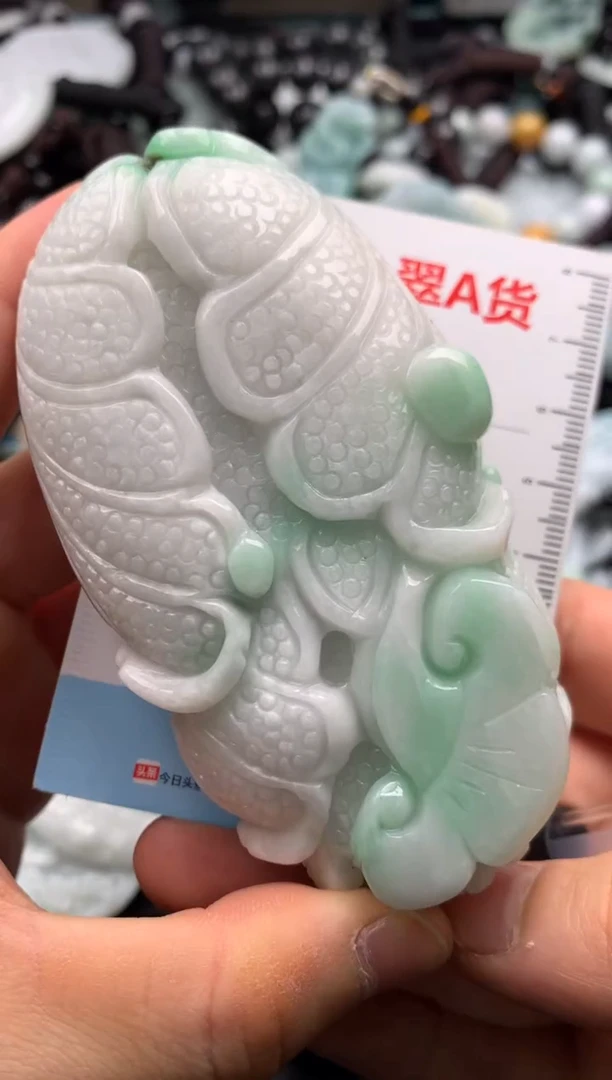 【闪购商品】翡翠吊坠(不含链)未镶嵌1