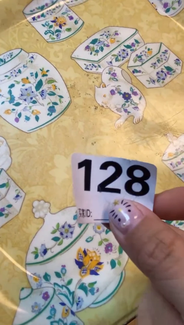 瓷器瓷器瓷器瓷器