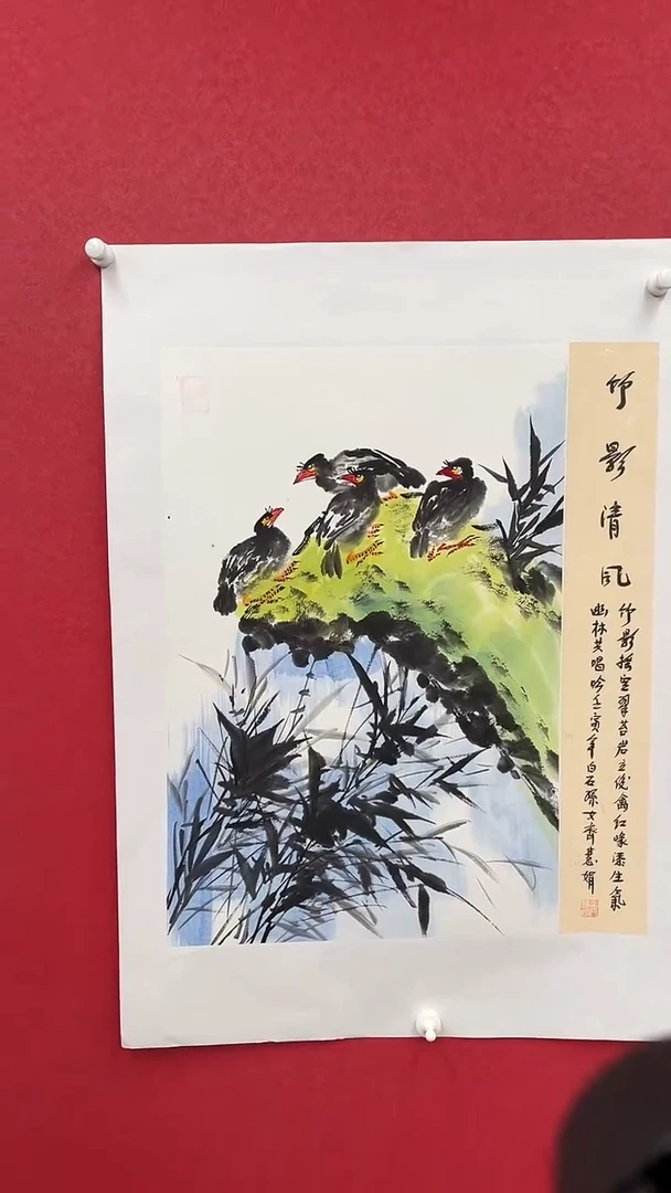 国画精美国画作品