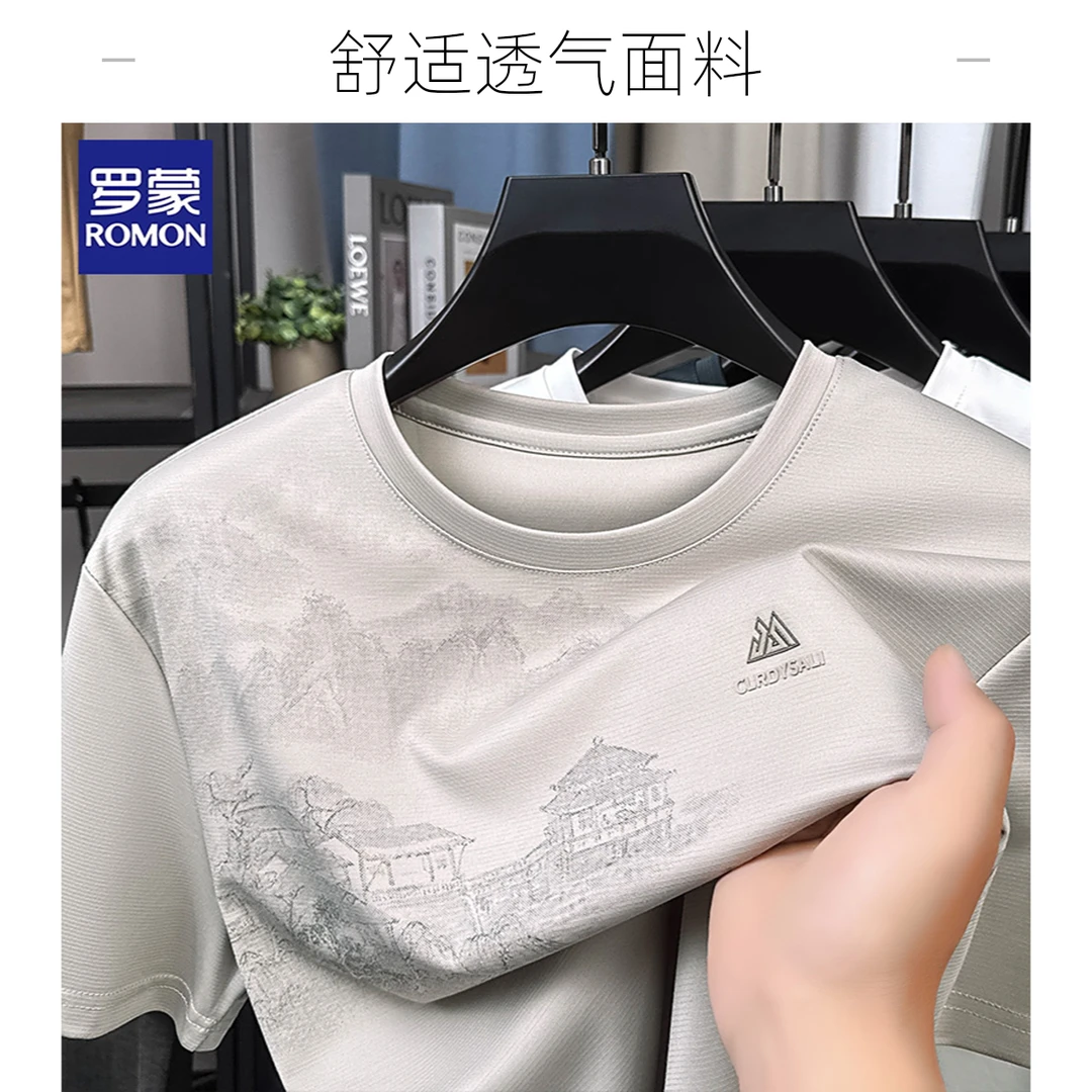 罗蒙休闲圆领短袖t恤男士潮牌印花上衣2025年夏季新薄款半袖体恤