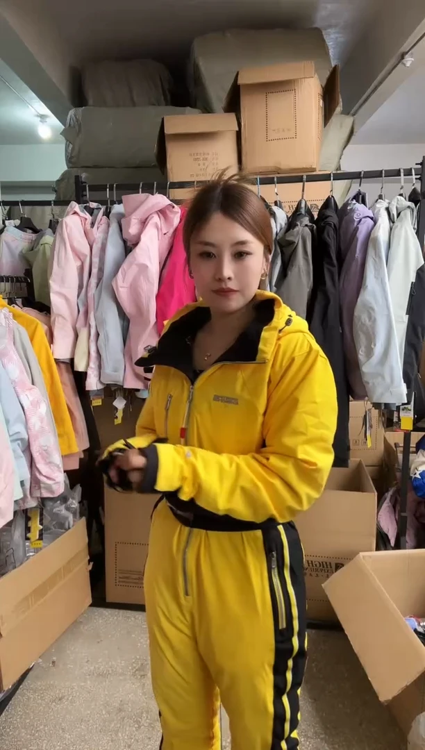 聚酯纤维 1278 黄色 xl码   连体服