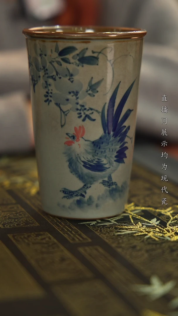 杯子瓷公鸡青花可乐杯