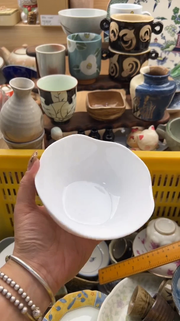 612默认微瑕，满20元包邮
