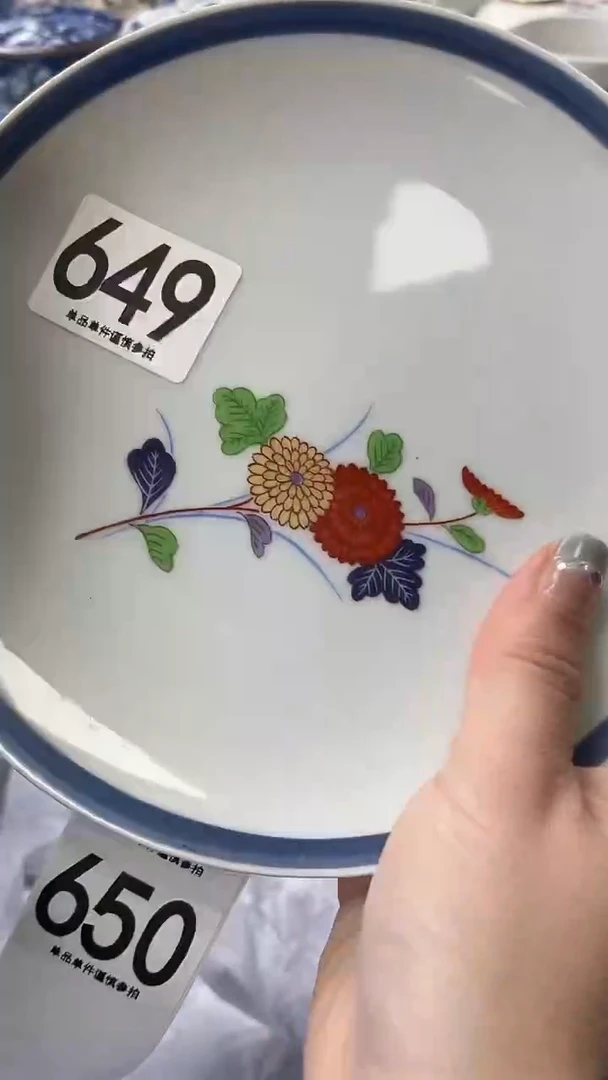 此****️649  瓷器