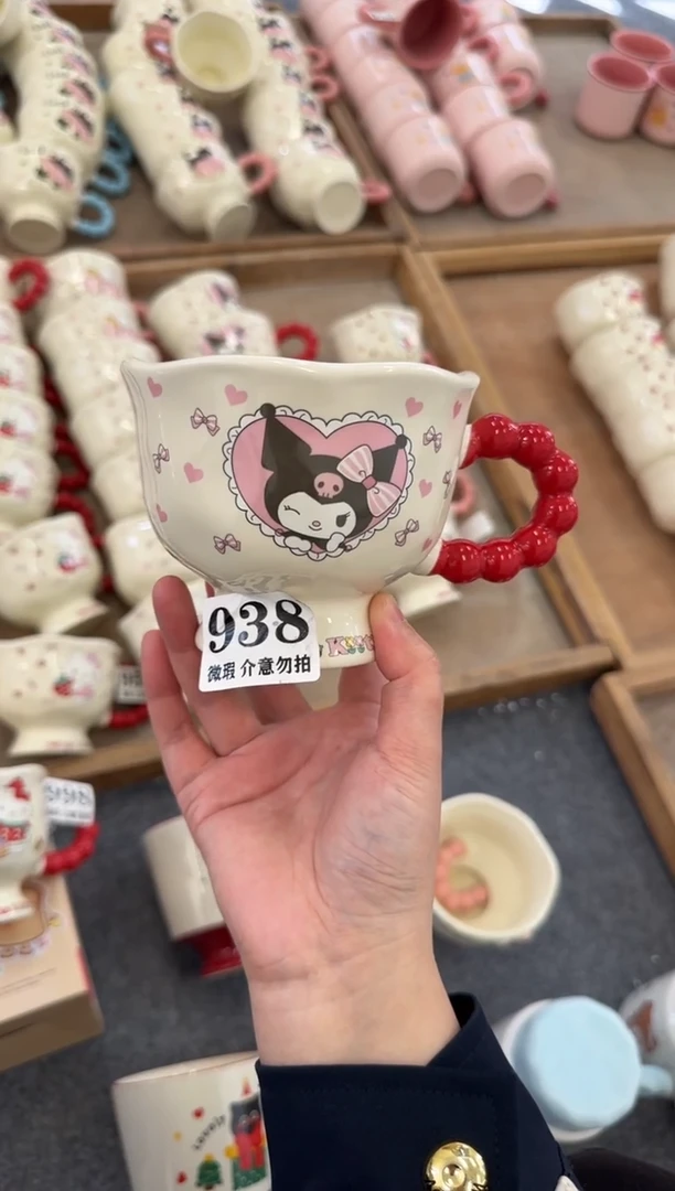 杯子陶瓷938微瑕马克杯 完美主义者慎拍