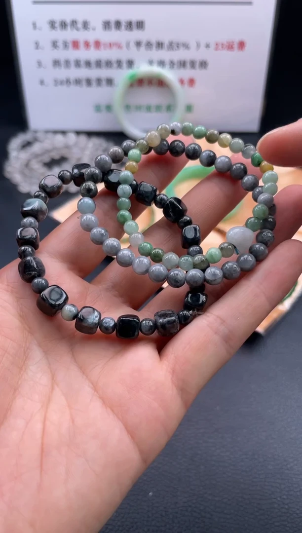 【闪购商品】翡翠手链未镶嵌翡翠手窜