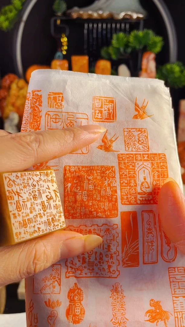 巴林石印石手工篆刻《百福图》3.0巴林