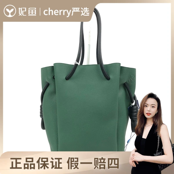 罗意威/包包/95新/市场价16000/23*9*28