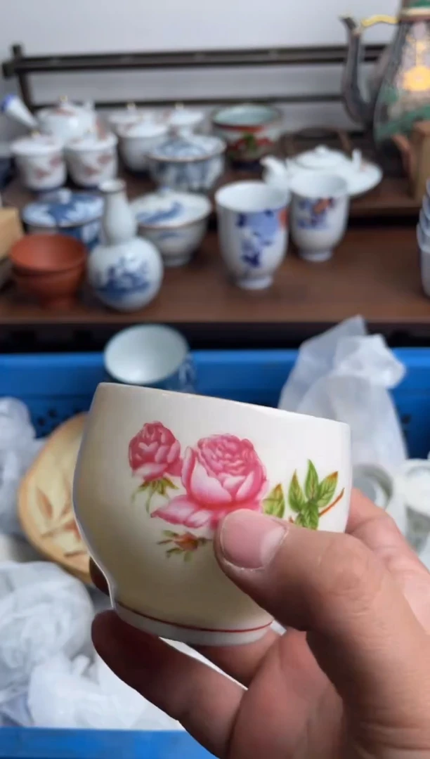 【闪购商品】瓷片228-L-满20包邮48h凑单