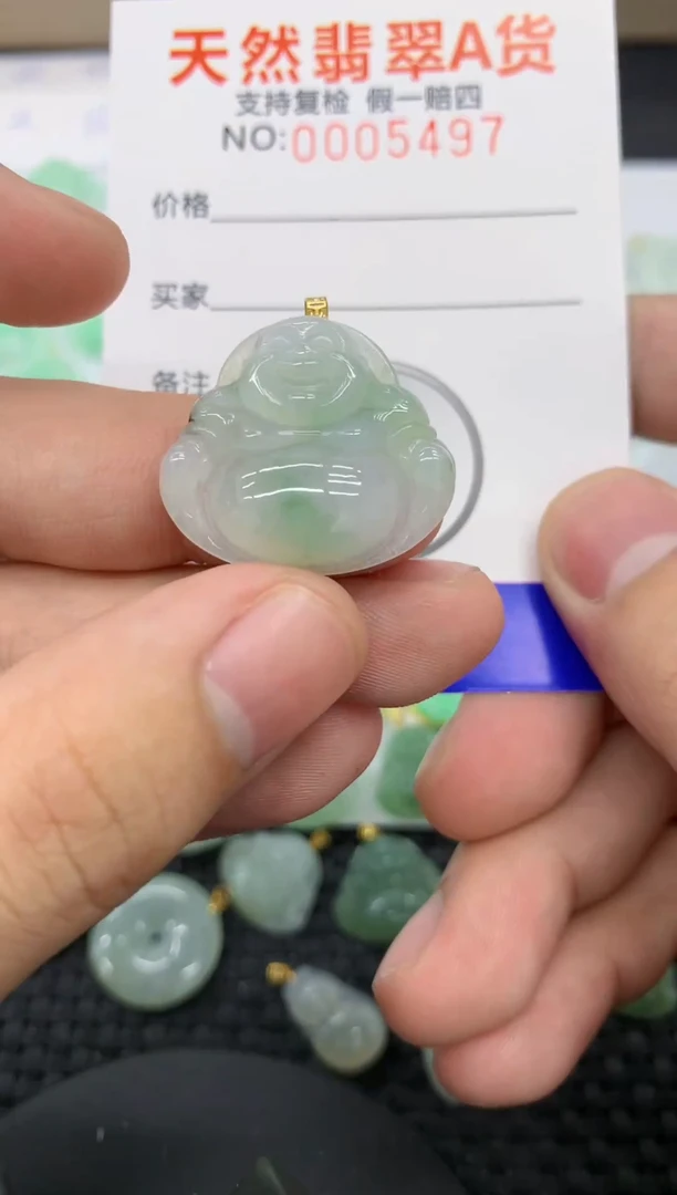 【闪购商品】翡翠颈饰18K金镶嵌1111111111