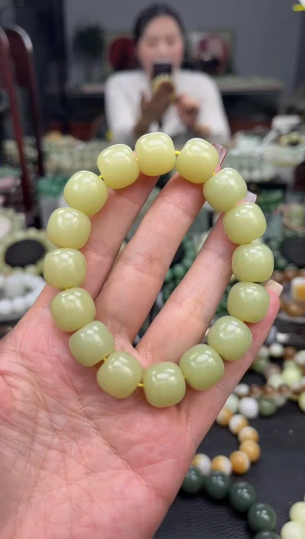 【闪购商品】和田玉手串未镶嵌新疆若羌黄口卡14