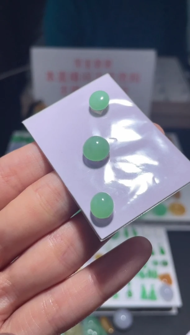 未镶嵌定制翡翠|毛货其它+0