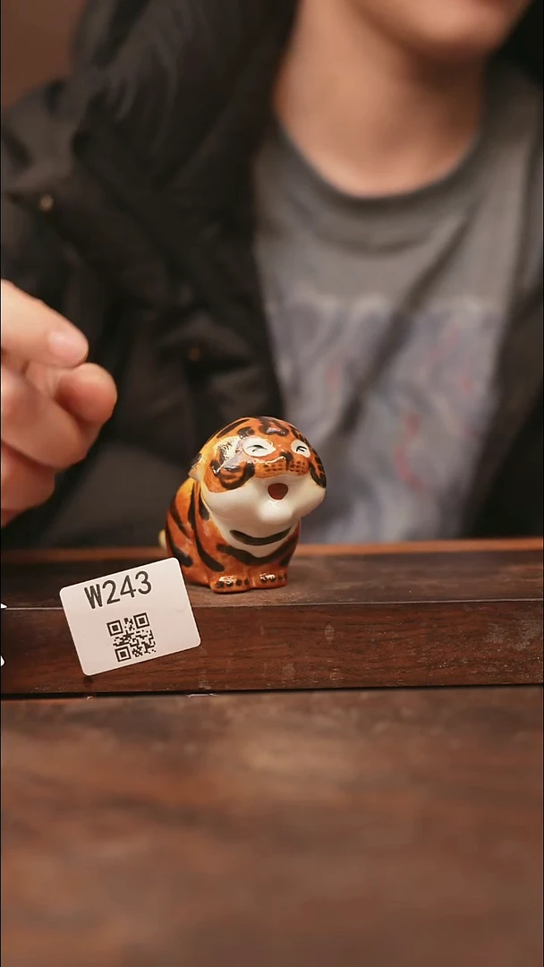 【经典福利】/杯子@@W243