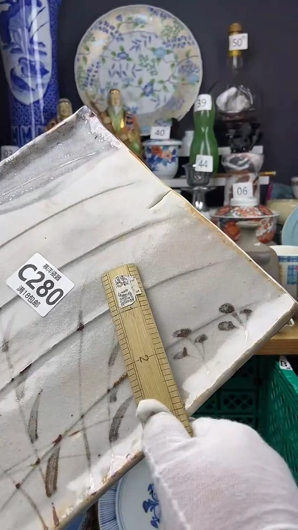 【闪购商品】点关注感谢支持支持