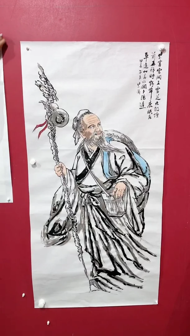 【闪购商品】绘画76林紫仪绘画作品137*68