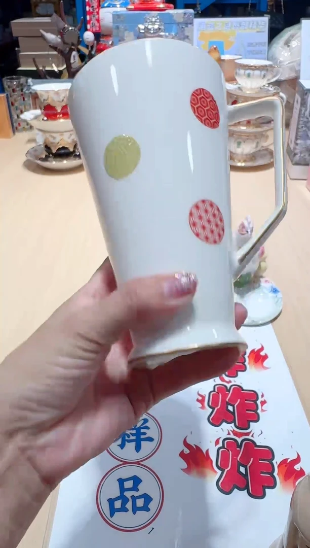 瓷片全场正品   一件不留@@1