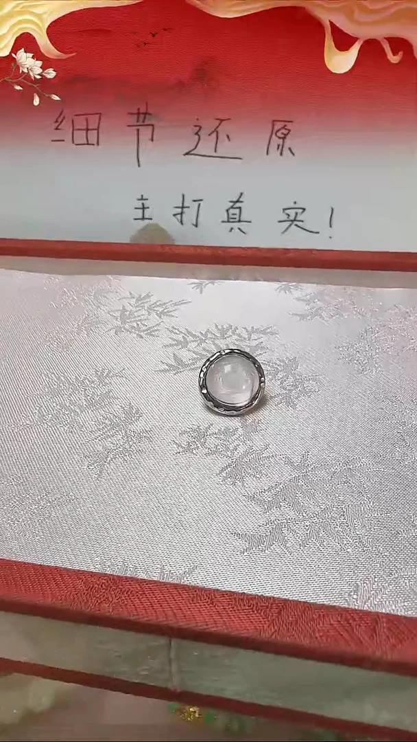 水晶耳饰银S925镶嵌耳钉