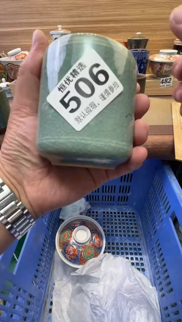 瓷片酸*陶瓷瓷器瓷器瓷器瓷器瓷器