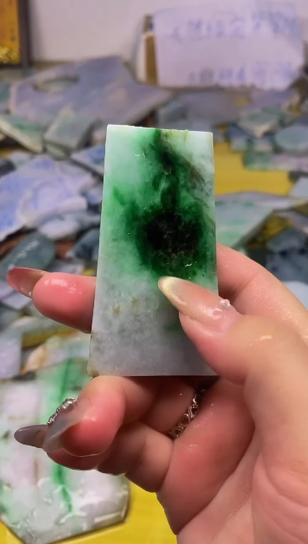 散珠翡翠天然缅甸翡翠A货333