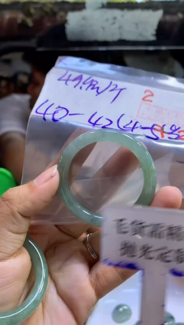 定制翡翠未镶嵌拍一发一随机发货2