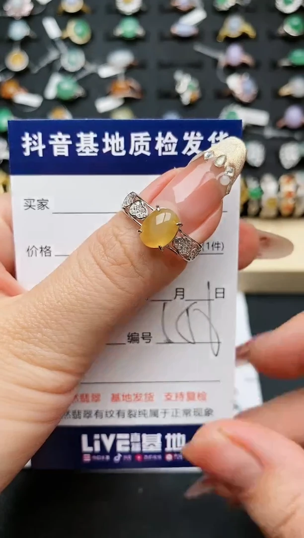 【闪购商品】翡翠戒指银S925镶嵌.........