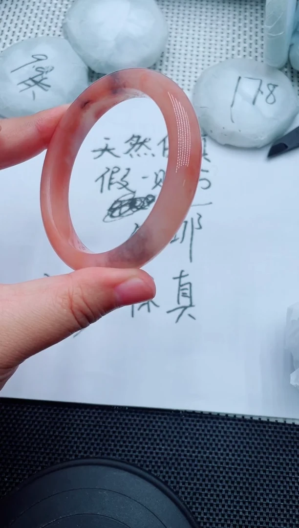 未镶嵌手镯石英质玉23-59-60