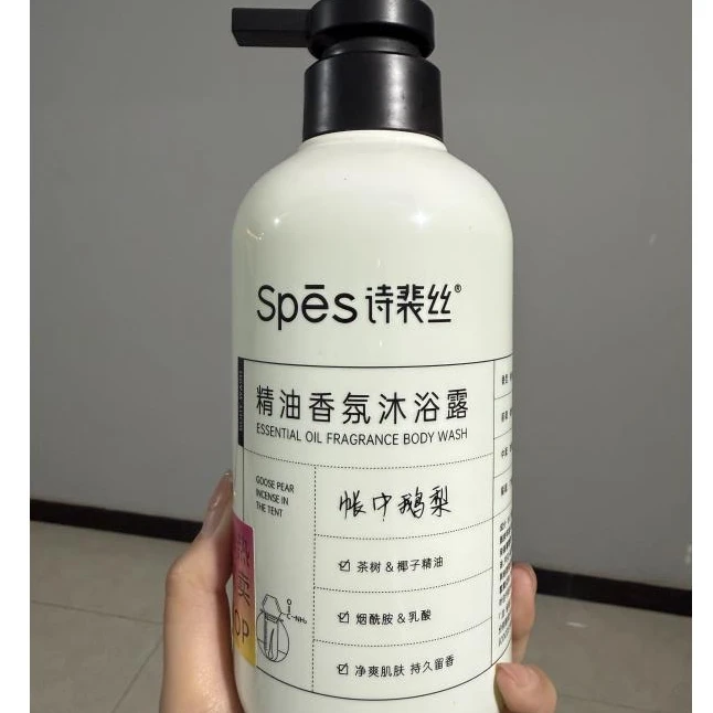帐中俄梨精油香氛沐浴露500ml