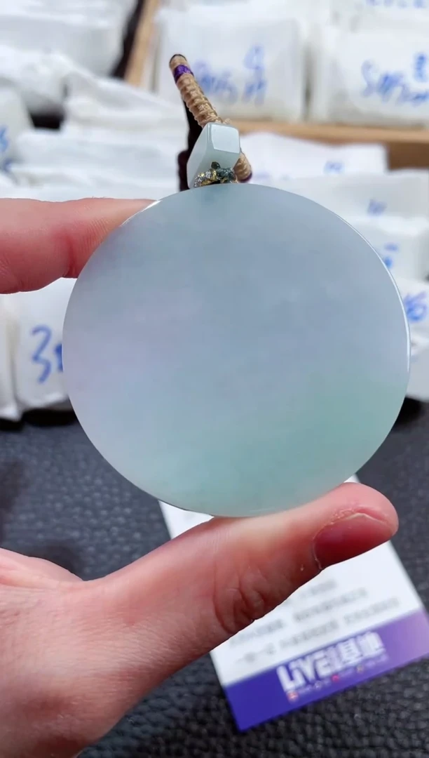 【闪购商品】翡翠颈饰未镶嵌00005944