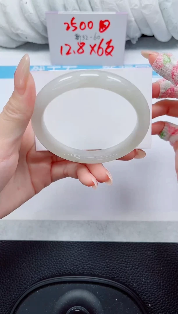 未镶嵌手镯石英质玉33-62/63
