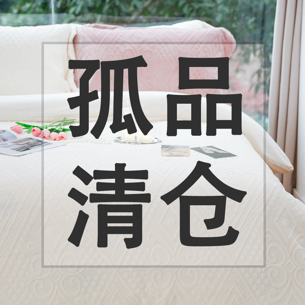 【小林寝饰】豪华长绒棉四件套-梵高蓝200*230cm