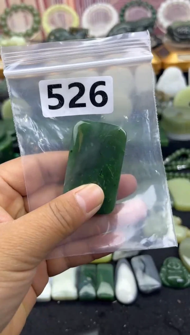 未镶嵌和田玉珠宝半成品无事牌