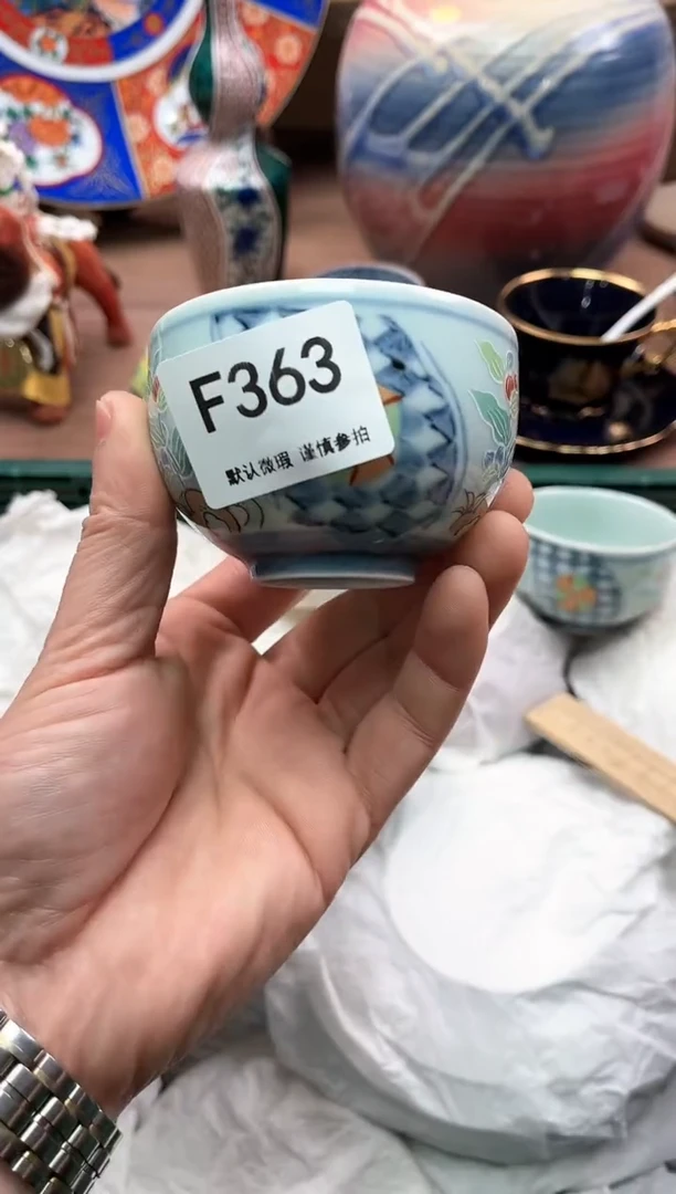 【闪购商品】瓷片363