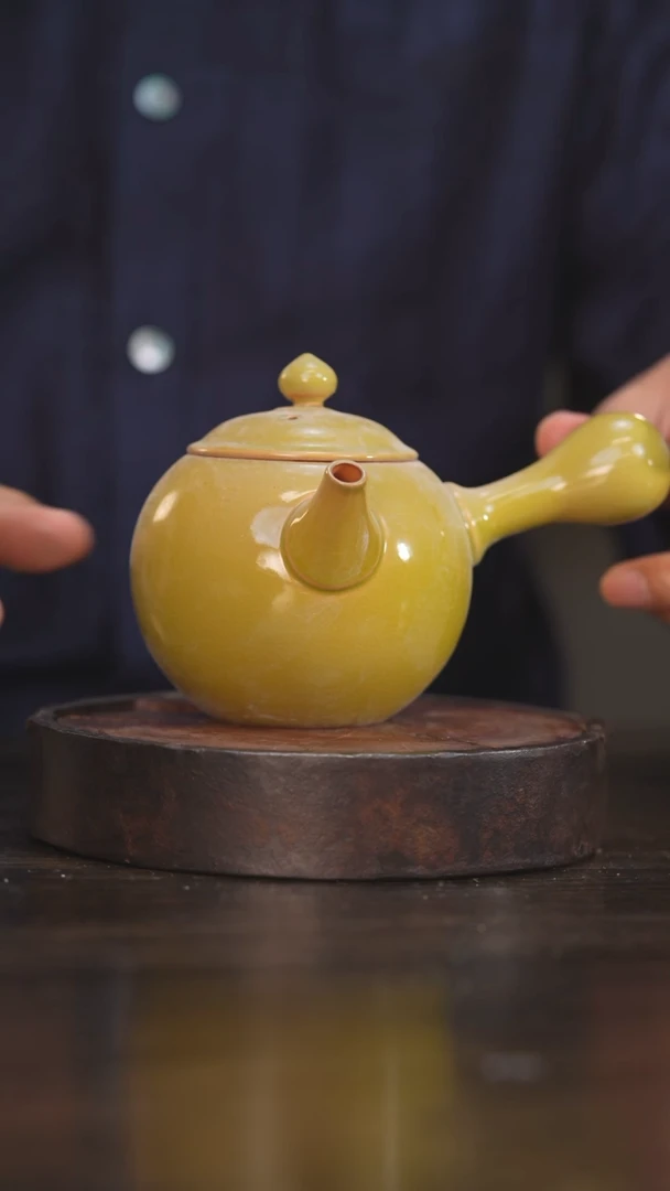 【闪购商品】杯91柴房陶瓷丨黄色侧把壶