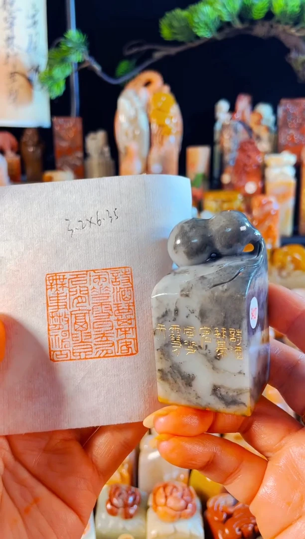 寿山石印石手工篆刻《诗酒琴棋客风花雪月天有名闲富贵无事散神仙》