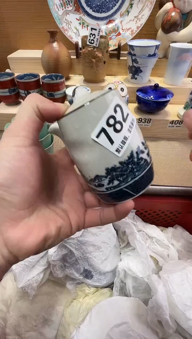 开**好瓷器瓷器瓷器瓷器瓷器瓷器瓷器