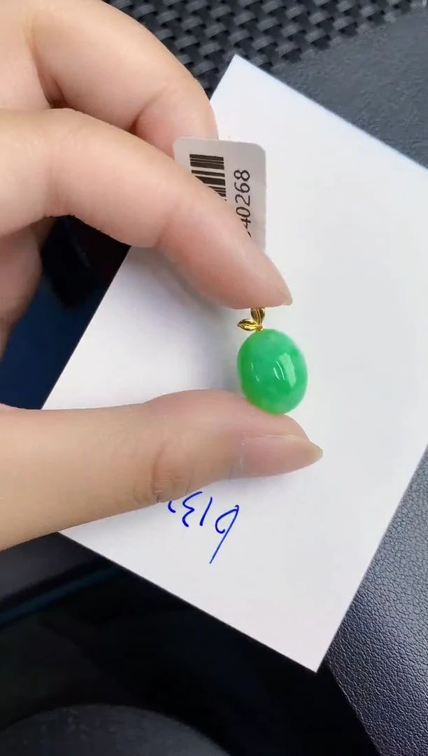 翡翠18K金镶嵌颈饰000000000