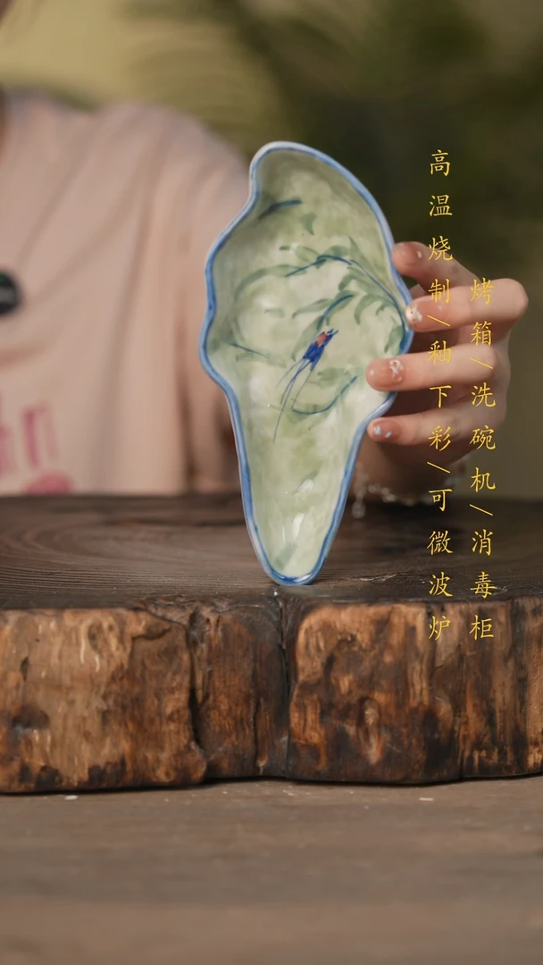 瓷片景德镇高温釉下彩可微波烤箱洗碗机