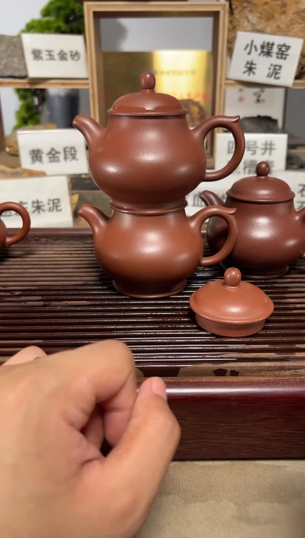 茶壶紫砂微瑕嫩料底槽潘壶
