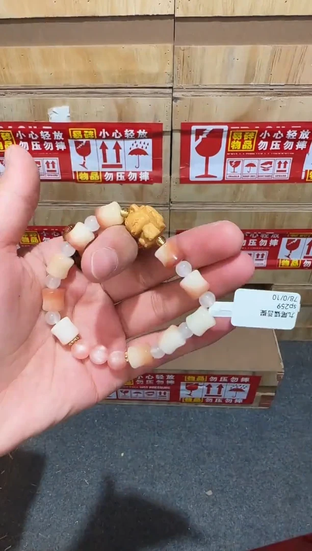 又禧文玩精品手串-无礼盒-@@SP259