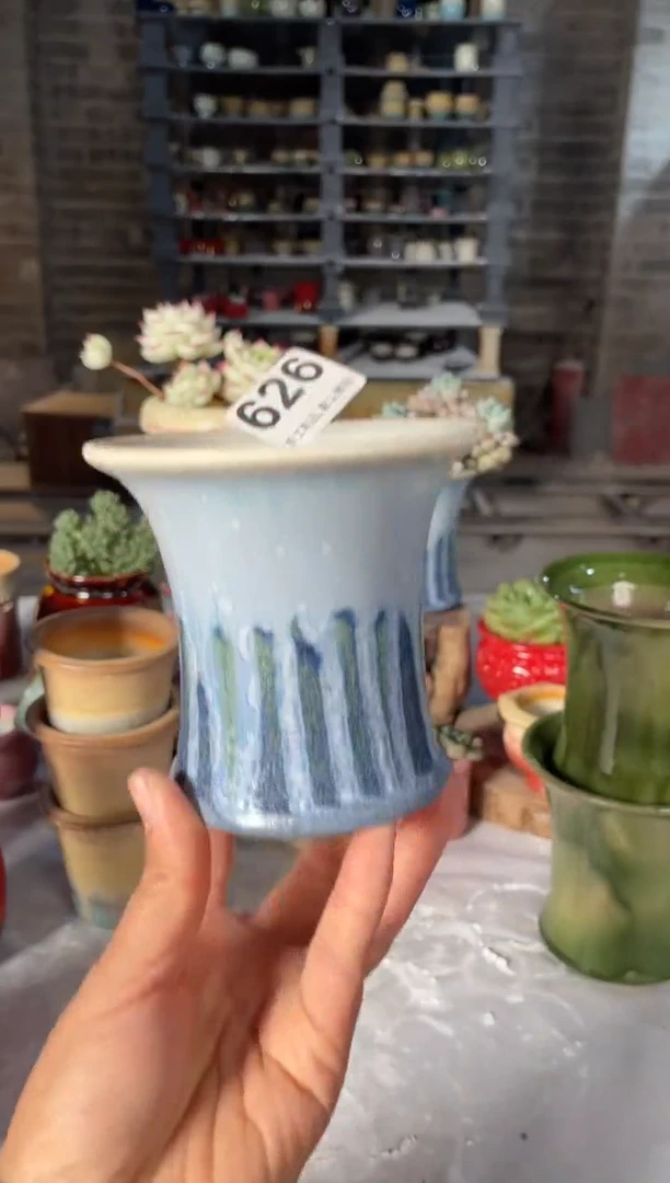 瓷片626小芳直播编号