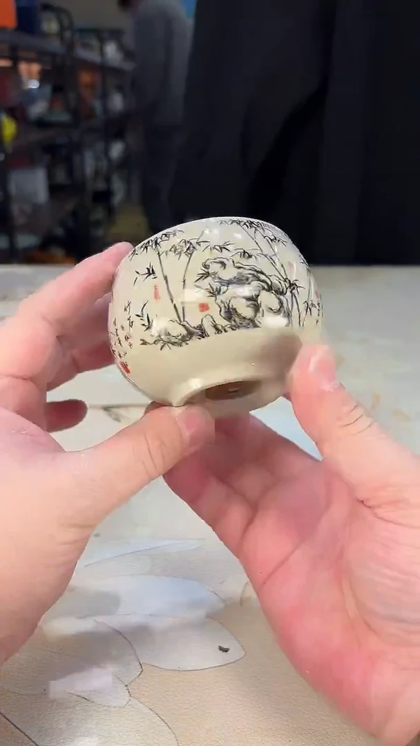 其他          茶具D98