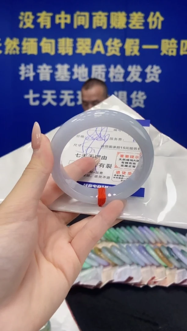 未镶嵌手镯翡翠翡翠手镯单样发一150