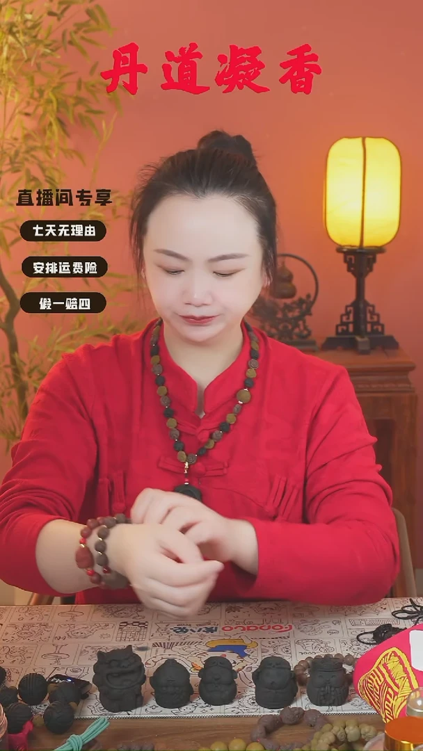 （焕阳小马手机链）