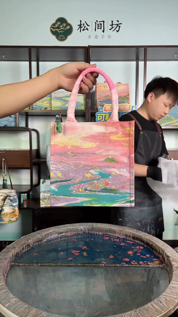 织物特价小托630号