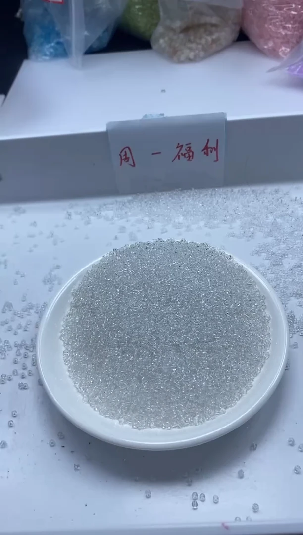 未镶嵌颈饰水晶w2909白水晶2mm*100颗